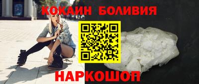 мяу мяу мука Кумертау