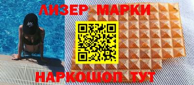 мяу мяу мука Кумертау