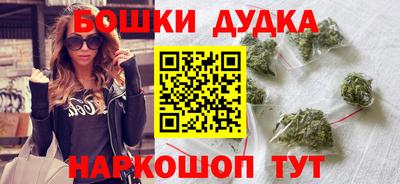 соль курить ск Кулебаки