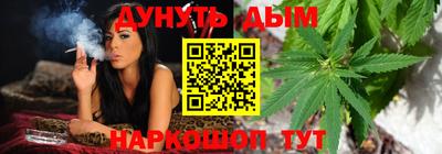 мяу мяу мука Кумертау