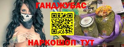 мяу мяу мука Кумертау