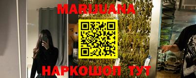 соль курить ск Кулебаки