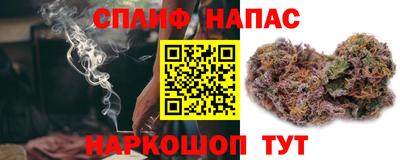 соль курить ск Кулебаки