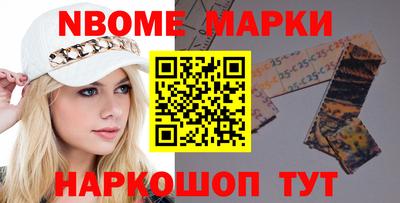 соль курить ск Кулебаки