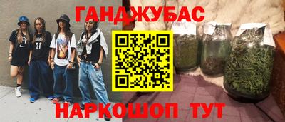 соль курить ск Кулебаки