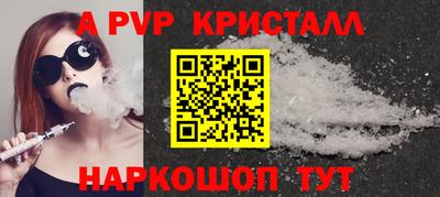 соль курить ск Кулебаки