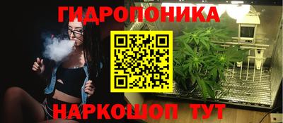 соль курить ск Кулебаки