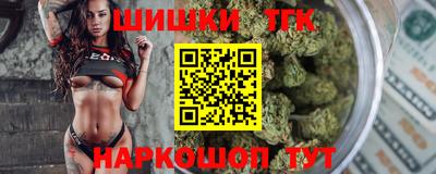 мяу мяу мука Кумертау