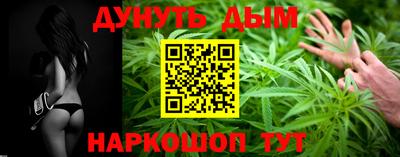 мяу мяу мука Кумертау
