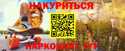 мяу мяу мука Кумертау
