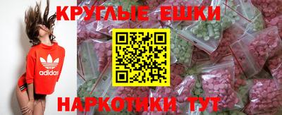 spice Кунгур