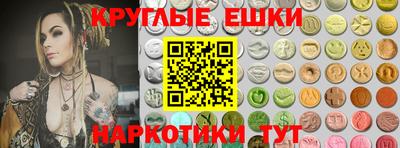соль курить ск Кулебаки
