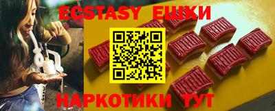 мяу мяу мука Кумертау