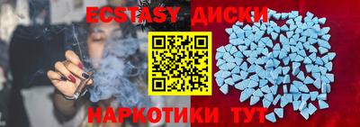 соль курить ск Кулебаки