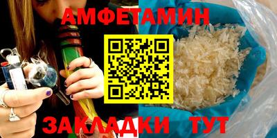 соль курить ск Кулебаки
