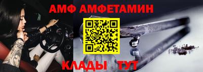 соль курить ск Кулебаки