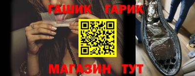 мяу мяу мука Кумертау