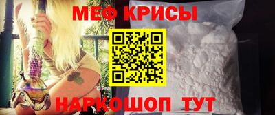 соль курить ск Кулебаки