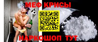 соль курить ск Кулебаки